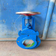 
Junkin slurry gate valve Knife type gate valve Pulse valve Slurry valve Slag valve Slag discharge plug valve ZT9928 Cast iron clamp Slurry valve DN200