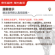 Jingdong Supermarket Overseas Direct Procurement Brazil Original Imported Beef Brisket 1kg Whole Piece 90% Lean Meat Rate Self-operated