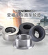 
Litian Tower Machine Car Roller Side Wheel 80*42*30 140*72*46 58*42*30 Nylon Tower Crane Sports Wheel 14072