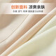 Modal beautiful back underwear 2025 new small breasts gathered season thin cross vest integrated bra Black - single piece M (85-105Jin [Jin equals 0.5 kg]