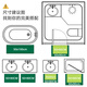 Dajiang Flocking Bathroom Mat Salle de bain Anti-slip Absorbant le tapis de pied semi-cercle 45x75cm