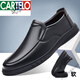 Cartelo Chaussures masculines Chaussures en cuir Soft Sole For Hommes en cuir véritable Business Casual Chaussures décontractées Velvets Chaussures en coton chaud Léger et Chaussures de papa non glissantes 6628 Black (pédale d'un pied) 41 255 mm