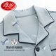 Langsha Pyjamas Herren Frühling und Herbst langärmelte 2025 neue Herrenherbst- und Winter-Herren-Jugend-Freizeitkleidung Sommer Outdoor im Freien JX12202 L