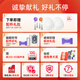 
Yunjing National Subsidy Xiaoyao 001Max Sweeping Robot Sweeping and Mopping Integrated Automatic Cleaning Fully Automatic Up and Down Water Dust Collecting Hot Water Floor Washing Machine Mop Free Mopping Robot Space Gray-Water Tank Version