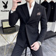 Playboy spring and autumn business casual suit men's slim and handsome double-breasted groom's suit three-piece wedding dress dark gray (suit + trousers) XL