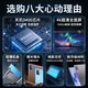 Honor Panda 2025 Nueva tableta dos en uno Full Netcom 5G Dimensity 9400 Procesador 165 Hz Cepillo alto 4K Ultra HD Protección ocular Clase en línea Aprendizaje Entretenimiento Juego Almohadilla educativa Ocean Blue Nuevo 17pro Edición Deluxe 16G+256G+ Regalo de lujo gratis 12