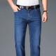 
Seven Wolves High-end 2025 Summer Men's Jeans High Waist Straight Business Versatile Middle-aged Dad Casual Loose Trousers 687B Black 30