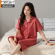 MODAL 2025 Nouveau pyjamas pour femmes en été en été mince coton pur à manches courtes pantalons à la maison vêtements pour femmes en été peut porter des costumes 9898 # 2xl [suggéré 140-160jin [Jin est égal à 0,5 kg]]]