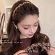 Add sweet and cool leopard print toothed wavy hair hoop for women's autumn hair roots with fluffy artifacts. Face wash, hair pressure, non-slip headband, hairpin headband, yellow + brown leopard print headband, one each