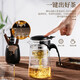 Tianxi (TIANXI) glass teapot, teapot, elegant cup tea set, large capacity tea water separation cup, teacup filter teapot, single pot 500ml