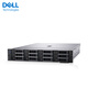 戴尔（DELL）R750XS 2U机架式服务器主机Linux存储服务器电脑主机定制 2颗【银牌4310 12核2.1】双电 128G|480G企业|2*8T企业|H355