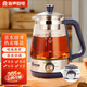 RONGSHENG Tea Maker Spray Black Tea Steaming Tea Kettle Steam Electric Heating Boiling Water Scented Tea Health Care Glass Fully Automatic Multi-Function Tea Kettle Blue 1L Four-speed Rotary Control Insulation Type