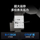 掌阅iReader【新品】Smart X5 Ultra 10.65英寸电纸书智能办公本 电子书阅读器 墨水屏学习平板 Smart X5 Ultra单机 冰川白