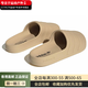 adidas adifom adilette casos eva allein Anti-Schlupf-Flops Pantoffeln Männer und Frauen Beige 36