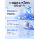 AceiceAcis lactoferrin Aces protein enhances immunity 95% purity respiratory skin intestinal health 3 boxes cycle pack