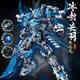 La tendencia nacional china de la tendencia mecha de la asamblea de la asamblea de la asamblea de los juguetes Guan Yu y Zhao Yun son compatibles con LEGO Black Goku Houyi Ninja Gundam Future Mecha 691 Partículas/Alto aproximadamente 26 cm