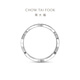 Chow Tai Fook broken ice couple ring single pt950 platinum ring men and women gifts optional EOP16 No. 13