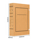 Yuzijian A4 new version of document file box imported wood pulp acid-free kraft paper 2/3/4/5/6/8/10cm optional file box/data box customized 6cm imported wood pulp acid-free 674g-10 pieces