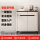 Shaozheng Tea Bar Schrank integrierter Schrank leichte Luxus -Teebarmaschine Haus Vollautomatisch intelligentes Aufbewahrungsschrank integriertes Wohnzimmer Wasserspender Kühlung Isolierung Heizung 897 Sprachmodell Eis warm warm warm warm warm warm warm warm warm warm warm warm warm warm warm warm warm warm