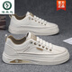 
Woodpecker men's shoes 2025 spring and summer breathable versatile casual casual high-rise shoes leather shoes feel level-like white shoes 7372 black flat sole 40
