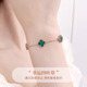 FEACHE light luxury five-flower bracelet four-leaf clover necklace jewelry anniversary Chinese Valentine's Day birthday gift for girlfriend and wife bracelet