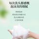 栀子花香氛花萃蓬松净发香氛洗发水持久留香清爽大容量洗头膏推荐 栀子花洗发水800ml*1瓶