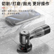 Mini Angle Grinder Batería de litio recargable Corte para el hogar SN9734 El siguiente es un modelo de pantalla digital sin escobillas con un corte y molienda de energía más fuertes