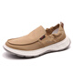 
SaTCHI Shopping Mall same as SaTCHI men's shoes 25 spring breathable casual and fashionable versatile super light lazy shoes with one foot on the beach cloth shoes black 16V3B829, one size larger 38