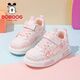巴布豆童鞋女童秋款时尚百搭跑鞋软底舒适儿童板鞋101553195浅粉色30