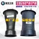 Yusenyi adapts heavy truck 737B757B777Homan air filter assembly air intake pipe 116700 air intake pipe 116701 116700 (inner diameter 100)