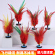 Mengtuojia shuttlecock children's primary school students kick chicken feather key tendon shuttlecock competition sports kindergarten resistant to kicking 5 pieces
