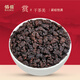Thé Oolong Black Black, Thé neuf sur la saveur super forte, Boîte cadeau à thé Oolong The Oolong Thé