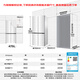 Rongsheng 475-liter cross-door refrigerator with zero-embedded IDP sterilization and deodorization, first-class energy efficiency, large capacity BCD-475WSK1FPCQA
