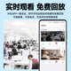 摄像头家用手机远程360度无死角夜视无需连WiFi免插电高清监控器 黑色-超清【免电免网】 32g录像