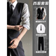 炯野JIONGYE黑色西服马甲设计感学院风痞帅男女中性风修身背心西服马夹潮 黑色西装马甲 S