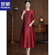 ROMON dress for women in autumn and winter, mother's wedding banquet, waist slimming, noble toasting evening dress, wedding dress, daily wearable dress, champagne color XL 110-120Jin Jin is equal to 0.5 kg