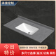 Jiumuwangyan slab countertop ceramic basin semi-embedded single basin bathroom face wash basin 12047cm countertop + basin_[]
