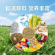 Wholesale of livestock and poultry chicken feed, chicken feed, open grain, special rutin chicken quail, full price pre-mixed granules, chick feed, 1 bag of ten Jin Jin is equal to 0.5 kg