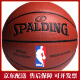 Spalding (Spalding) No. 4 Baloncesto Kindergarten para principiantes Estudiantes de la escuela primaria resistente al desgaste Spalding de pelota azul para niños al aire libre No. 4 76-689Y Baloncesto No. 4 (para principiantes para niños pequeños)