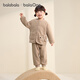 Bala Bala One Children's Home Clothing Set Boys and Girls 2025 Winter Half Velvet Warm 209425171206