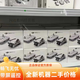 
DJI Elf DJI mini3pro drone mini3pro with screen remote control long-range flight vertical shot aircraft DJI new mini4pro + general control + standard battery