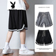 Playboy (PLAYBOY) sports shorts men's summer American basketball shorts ice silk quick-drying five-point mid-pants men's loose casual pants 1478-black + 1478-white 3XL