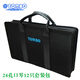 Tongbao Tongbao store performance recording 24-hole polyphonic harmonica 6624S set copper plate 7-tuning set CDEFGAB-containing TOMBO brand piano bag