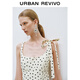 UR2025 summer new women's French polka dot slim lace-up ruffled dress UWG750165 beige print M
