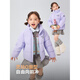 波司登（BOSIDENG）儿童羽绒服2025新款冬季保暖中大童立领短款加厚童装面包服 浪漫紫6197 M 105/52 参考身高80-90c