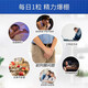 Puritan's Pride番茄红素胶囊 准爸妈备孕 强肾补身SN3892SN1500 []10mg100粒1瓶