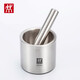 Zwilling (ZWILLING) German-made 316 stainless steel garlic pounder, garlic pounding bowl, garlic press, multi-functional garlic mortar, 304 stainless steel pounding bowl