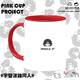Naruto Peripheral Water Cup Uchiha Itachi Original Fan Anime Keramik Geburtstagsgeschenk Studenten Schlafloser Geschenkbox Uchiha Itachi Stil drei TC693 (weiße Hand) Tasse + Deckel + Löffel + Geschenkbox