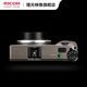 理光Ricoh/理光 GRIII Diary Edition GR3 日记版 数码相机便携街拍小型卡片机 套餐五