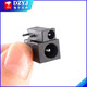 DZYJ DC DC power socket 3.5*1.1/1.3/5.5*2.1MM female socket 002/005 connector DC002 3.5*1.1mm (10 pieces)